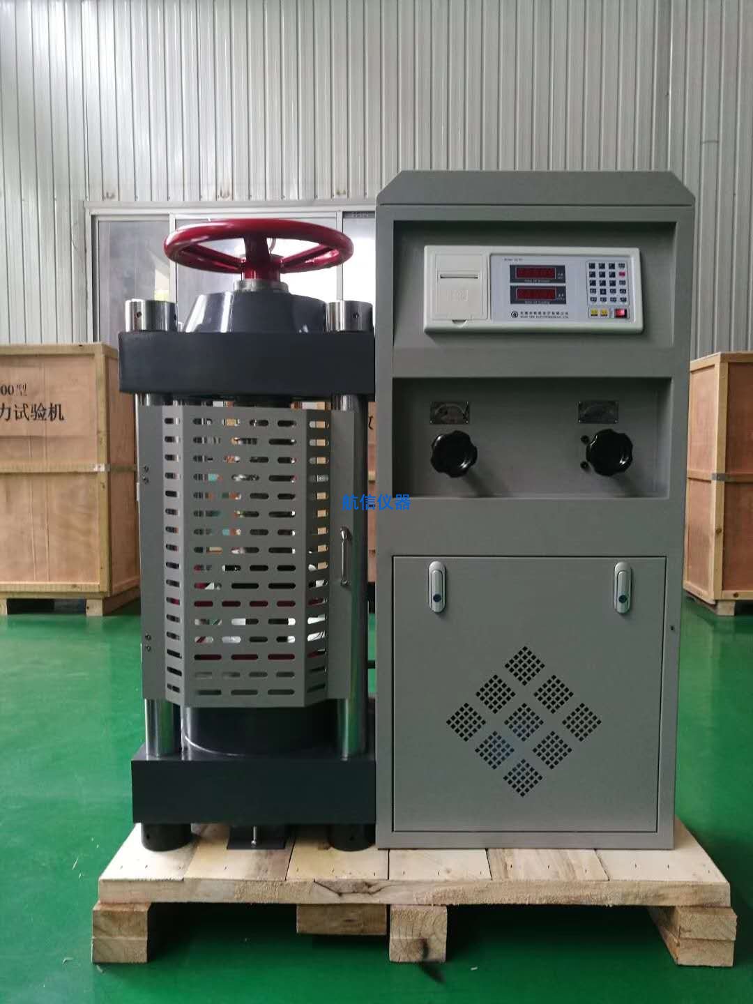 混凝土壓力試驗機(jī)