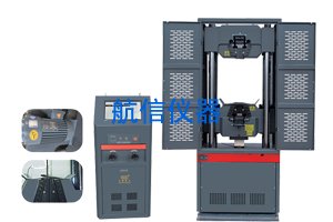 萬能材料試驗機