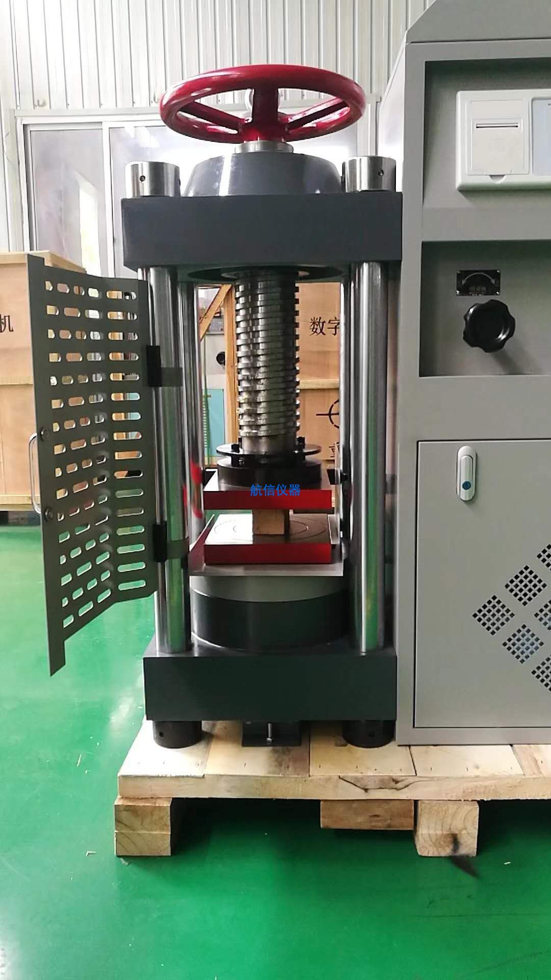 混凝土壓力試驗機(jī)