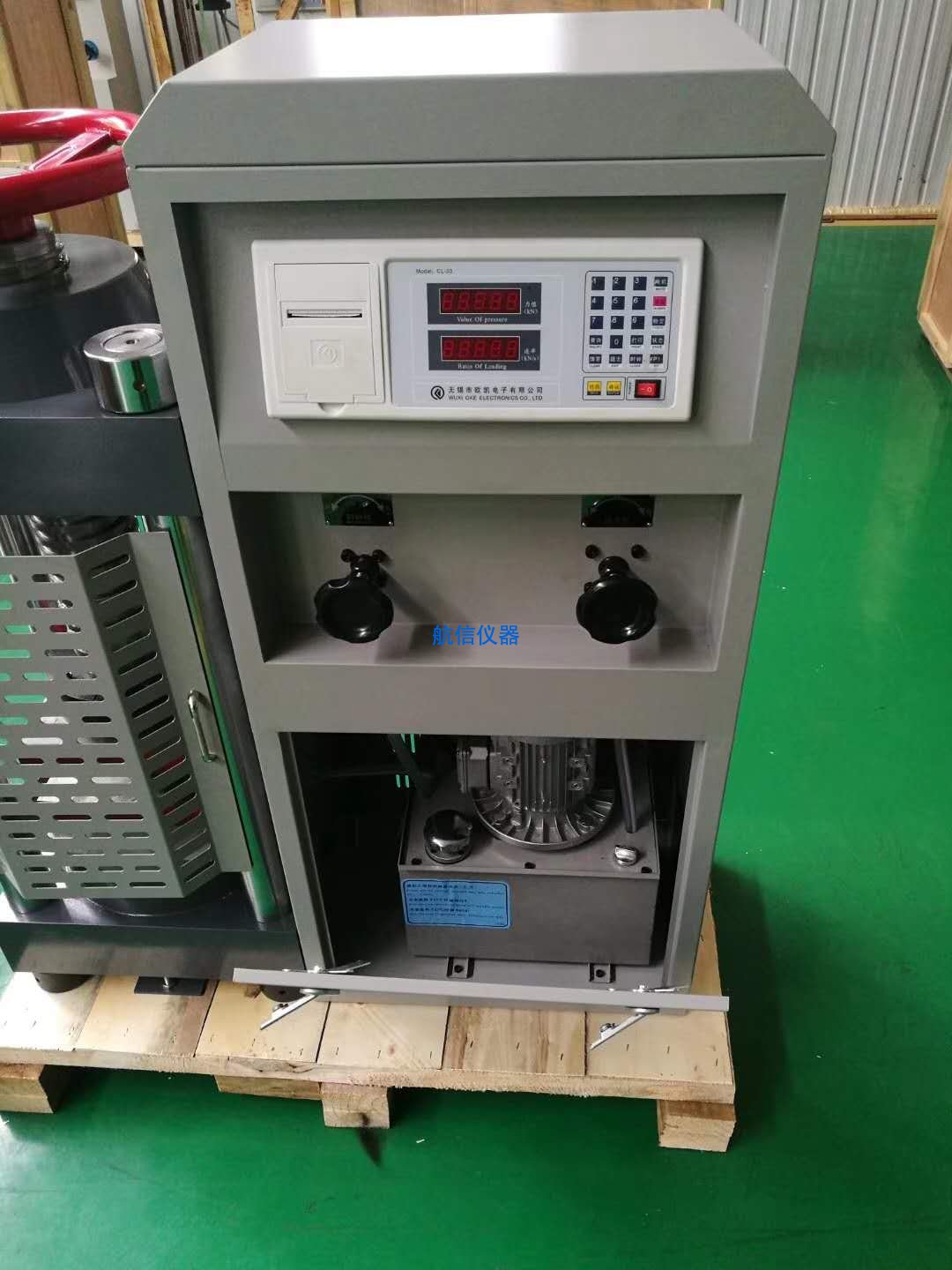 混凝土壓力試驗機(jī)