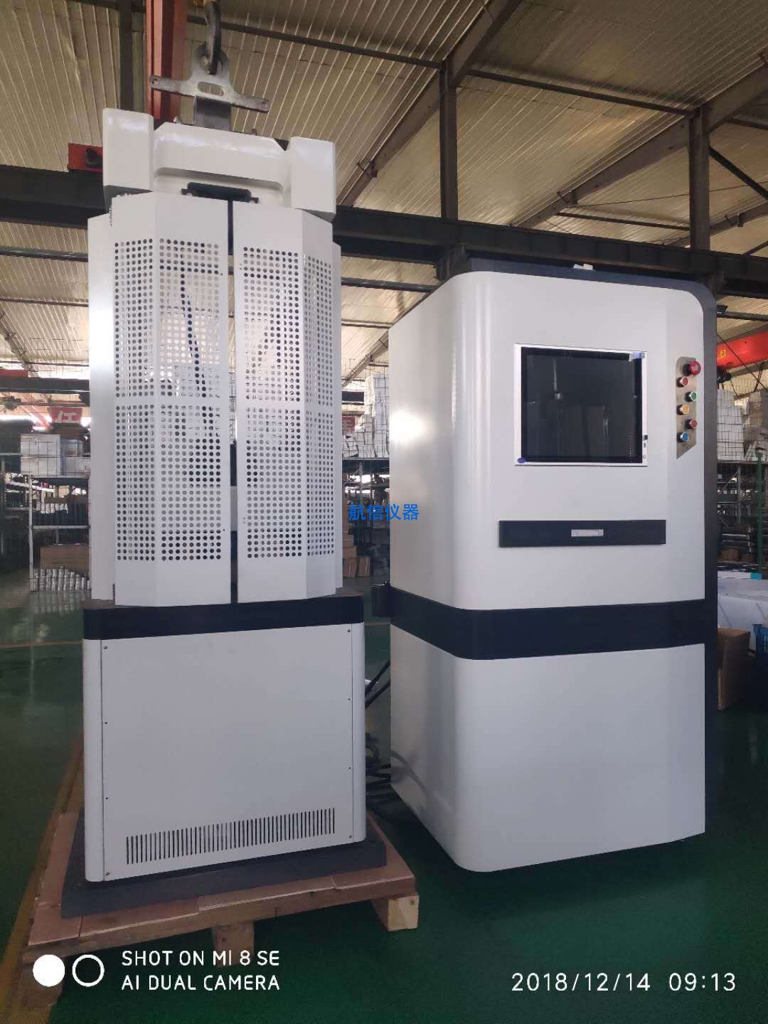 WEW-1000B微機(jī)屏幕顯示**材料試驗(yàn)機(jī)構(gòu)成介紹(圖1) 微機(jī)屏顯**材料試驗(yàn)機(jī)