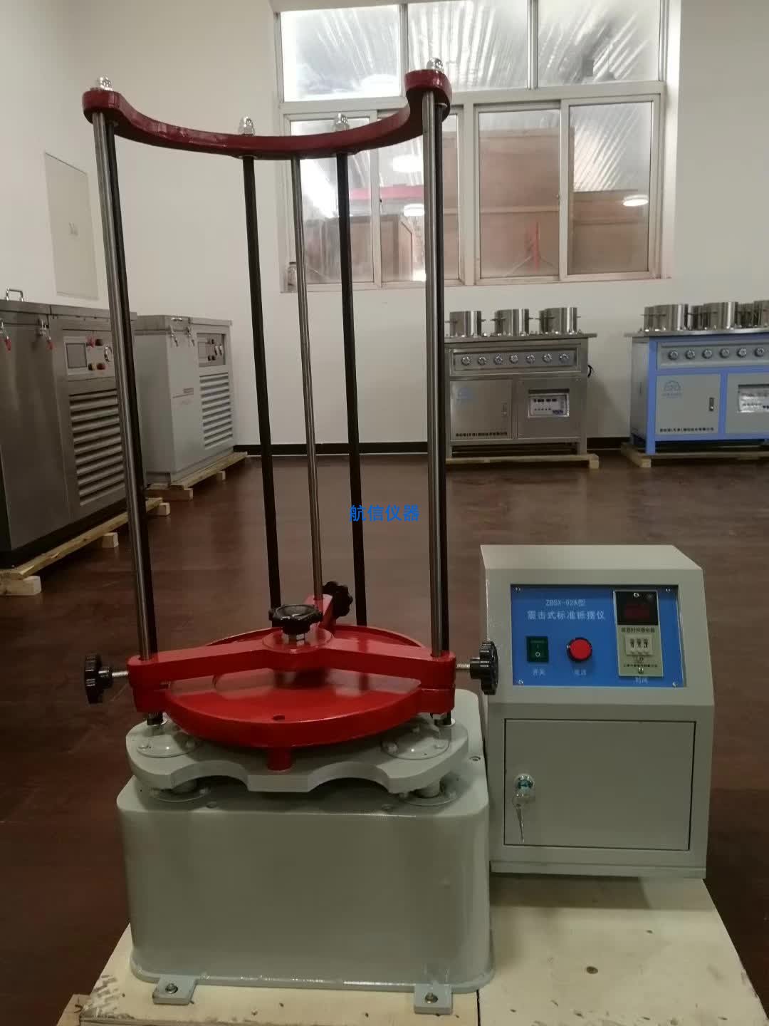 ZBSX-92A頂擊式標(biāo)準(zhǔn)振篩機(圖1) 頂擊式標(biāo)準(zhǔn)振篩機